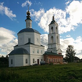 Dobrynskoïe (oblast de Vladimir)