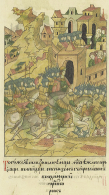 Illustration d'une forteresse prise d'assaut par des troupes à cheval.