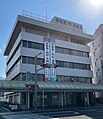 2023年11月3日 (金) 12:00時点における版のサムネイル