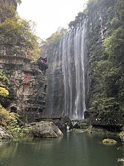 Three Gorges Waterfall