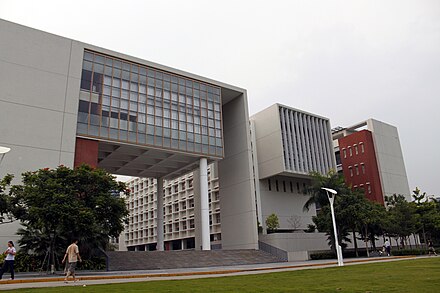 Shenzhen university