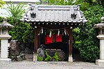 ファイル:萱野神社 手水舎.jpgのサムネイル