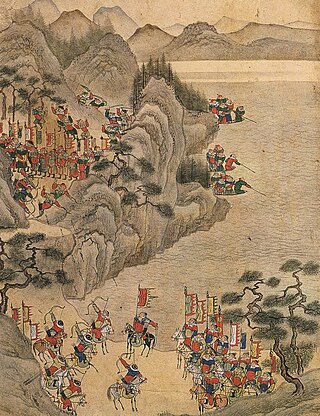 <span class="mw-page-title-main">Yi Si-ae's Rebellion</span> 1467 rebellion in Korea