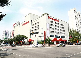 <span class="mw-page-title-main">Homeplus</span> South Korean discount store chain