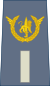 06-ROCongo Air Force-WO.svg