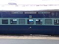 14707 Ranakpur Express - Mystery coach