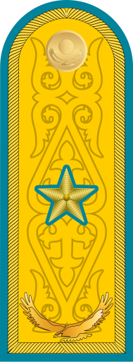 File:17-RKAF-MG.svg