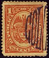 1c 1892, red on yellow. Violet oval cancel 'COLO(MBIA)'. Michel No.107.
