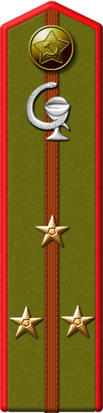 Archivo:1943vet-pf10.png