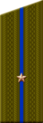 погоны 1969