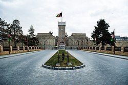 Afganistan: Maantiede, Luonto, Historia