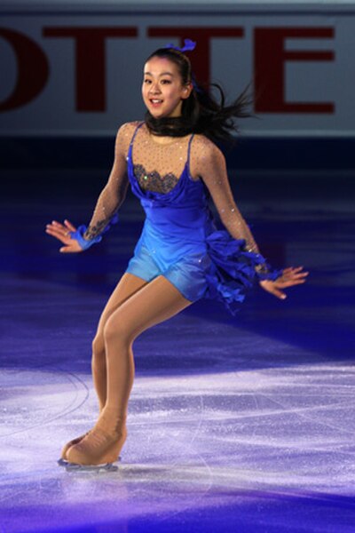 Mao Asada shares the record for the most gold medals won in the women's singles event (four).