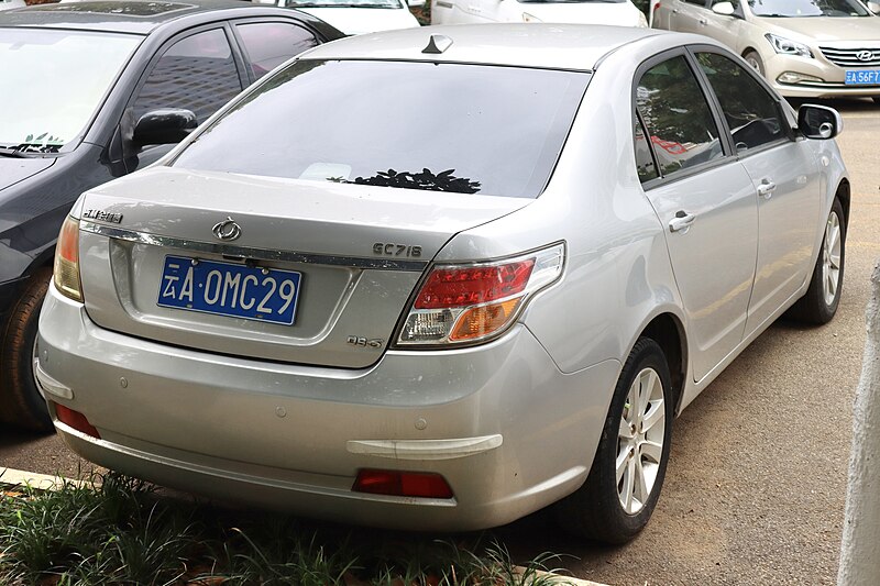 File:2011 Geely Gleagle GC7 (rear).jpg