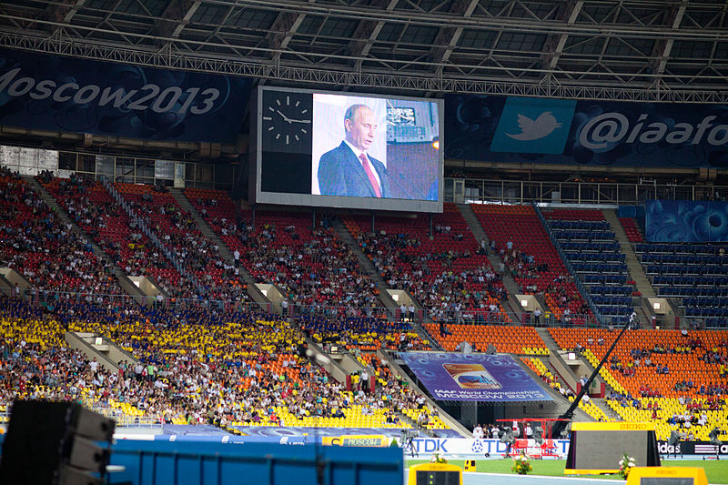 File:2013 World Championships in Athletics (August, 10) by Dmitry Rozhkov 114.jpg