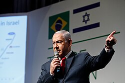 2019 Cerimônia de abertura do encontro empresarial Brasil-Israel