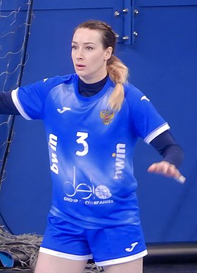 Polina Gorchkova en 2021.