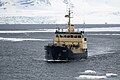 * Nomination Polar expedition ship, M/S Freya, cruising in Nordfyorden at Spitsbergen, Svalbard --GRDN711 22:31, 14 May 2023 (UTC) * Promotion  Support Good quality. --Tagooty 00:40, 15 May 2023 (UTC)