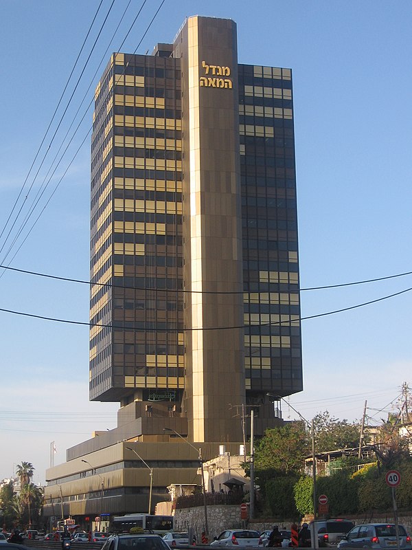 Century Tower