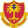 320th Field Artillery Regiment "Volens et Potens" (Willing and Able)