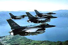 Misawa F-16CJ Block 50 Flagships