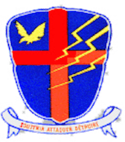Emblem of the World War II 406th Fighter Group 406th-fighter-group-world-war-II.png