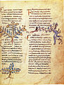 Un Dioscoride del X secolo (illustrazioni più rudimentali)