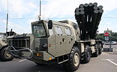 9K58 Smerch 3.jpg