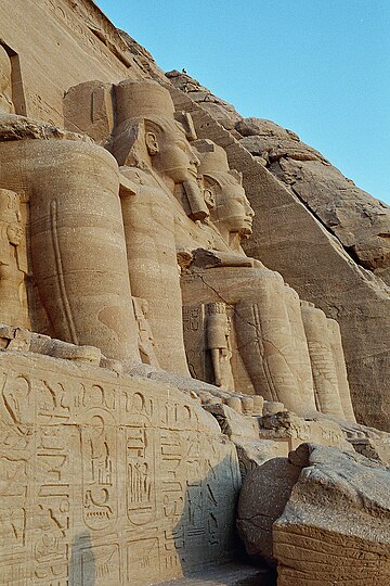 Museo al Aire Libre de Nubia y Asuán