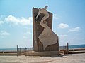 monument commémorant l'assaut de la prison d'Acre