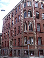 Exterior of rear section - The Adams Building. Adams-exterior-2.jpg