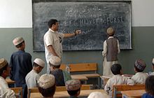 Typical classroom in rural areas of Afghanistan Afghan students learn English.jpg