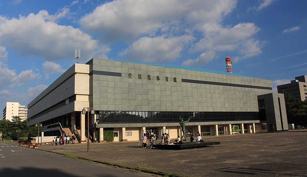 Aichi Prefectural Gymnasium