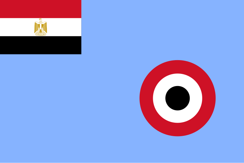 ملف:Air Force Ensign of Egypt.svg