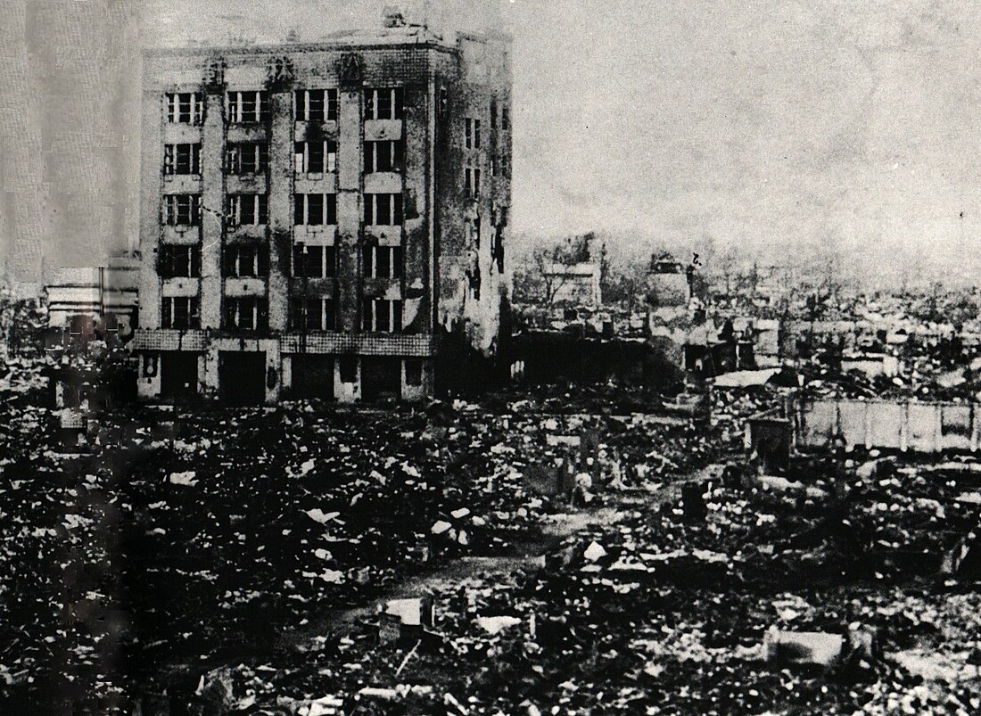 Bombing of Kōfu in World War II