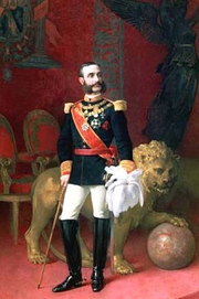 Alfonso XII of Spain.png