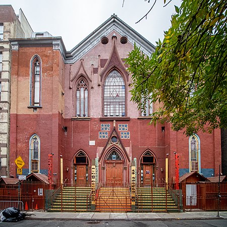 Angel Orensanz Center (51624759540)