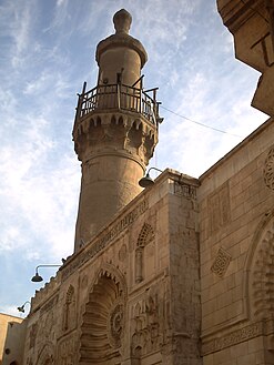 Aqmar Mosque.jpg
