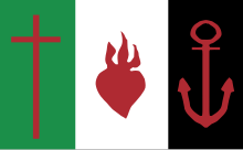 The flag of the Areopagus of Eastern Continental Greece with symbols of faith, charity (heart), and hope (anchor) Areios Pagos Anatolikis Ellados.svg
