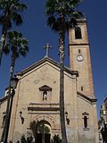 Miniatura per Església parroquial de Sant Joan Baptista (Artana)