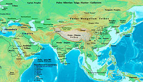 Asia in 323 BCE, the Nanda Empire and Gangaridai Empire in relation to Alexander's Empire and neighbours. Asia 323bc.jpg