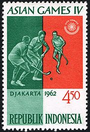 Field hockey at the 1962 Asian Games on a stamp of Indonesia Asian Games 1962 stamp of Indonesia 15.jpg