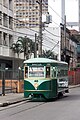 * Nomination City of Santos Improvements Company #40, tram in Santos, Brazil --Mike Peel 08:29, 22 January 2024 (UTC) * Promotion Good quality. --Jacek Halicki 08:35, 22 January 2024 (UTC)