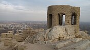 Atashgah Isfahan Zoroastrian fire temple.jpg