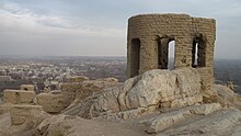 Templo del fuego de Atashgah Isfahan Zoroastrian.jpg