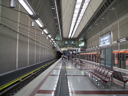 Tập_tin:Athens_Metro_Agios_Dimitrios_station.jpg