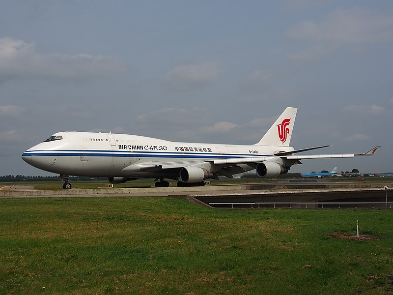 File:B-2460 Air China Cargo Boeing 747-4J6(BCF) - cn 24348 taxiing 14july2013 pic-009.JPG