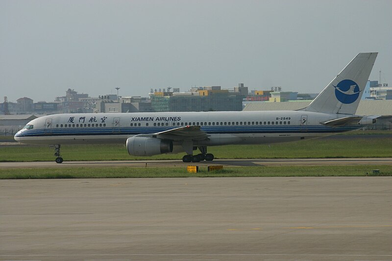 File:B-2849 Boeing 757 Xiamen Airlines (7184455801).jpg