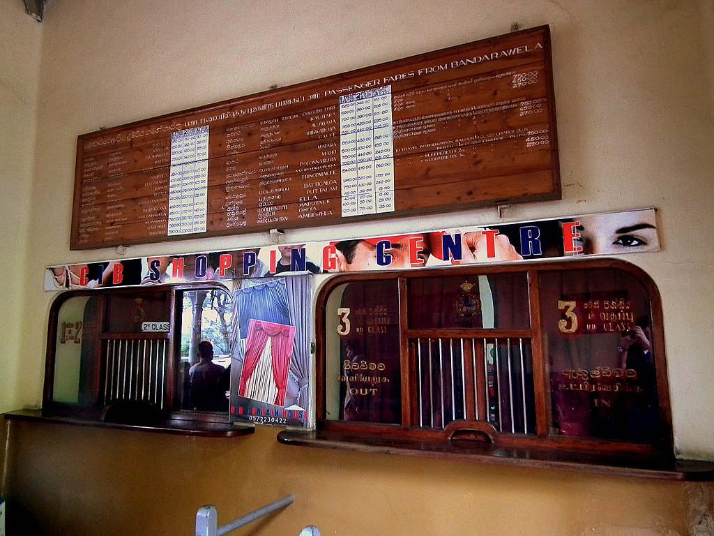 BANDARAWELLA STATION TICKET OFFICE SRI LANKA JUNE 2011 (6092883631).jpg