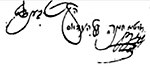 Signature