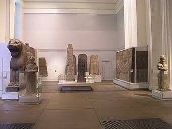 Lamassu, Stelas, Statue, Relief Panels, including the Black Obelisk of Shalmaneser III (British Museum)